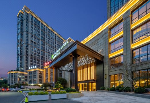 Wyndham Garden Yiwu Int'l Trade CityHotel Overview