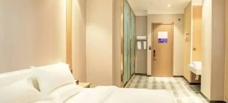 临溪酒店(洛阳涧西万达店)图片