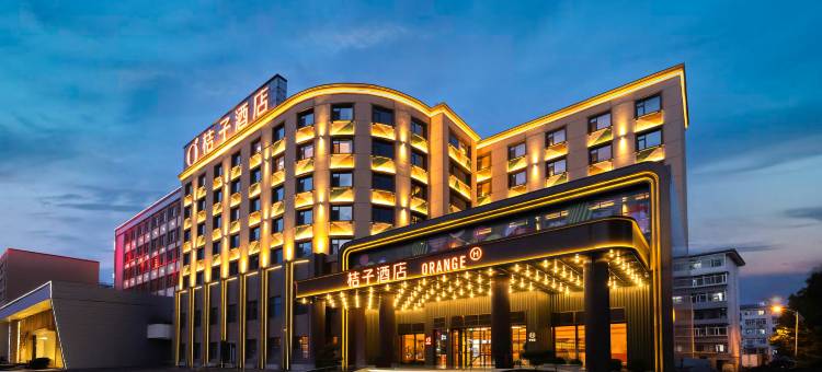 桔子酒店(珲春国际客运站店)图片