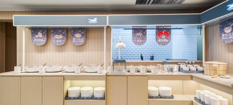 汉庭酒店(余姚中塑国际会展中心店)图片