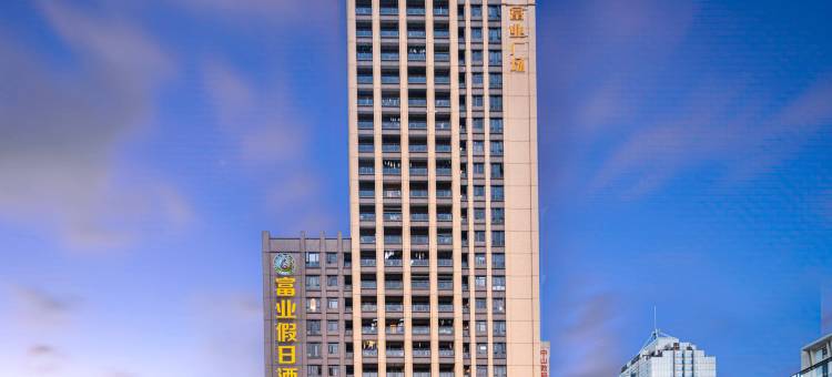 竞族电竞民宿(中山富华道富业广场店)图片