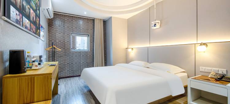 如家驿禾酒店(常州第一人民医院青果巷店)图片