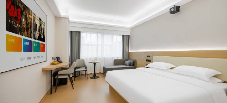 铭悦智慧酒店(常州青果巷吾悦国际广场店)图片