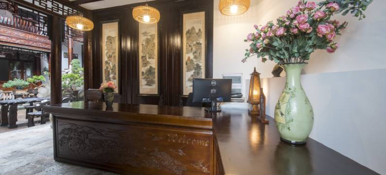 腾冲故乡客栈图片