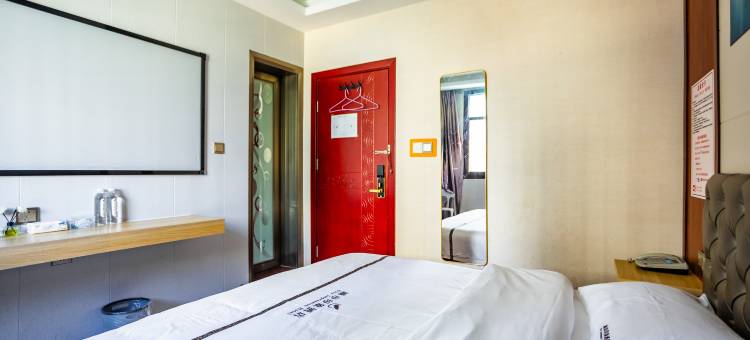 安顺城市印象酒店(新天地美食街店)图片