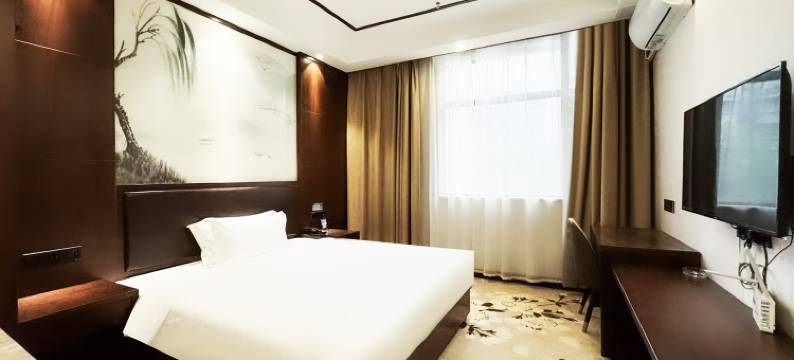 艺选酒店(安庆市立医院人民路步行街店)图片