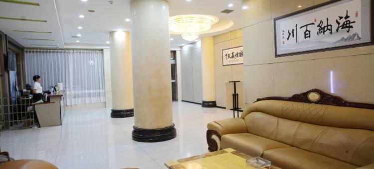 阳光轻奢酒店(新宁汽车西站店)图片
