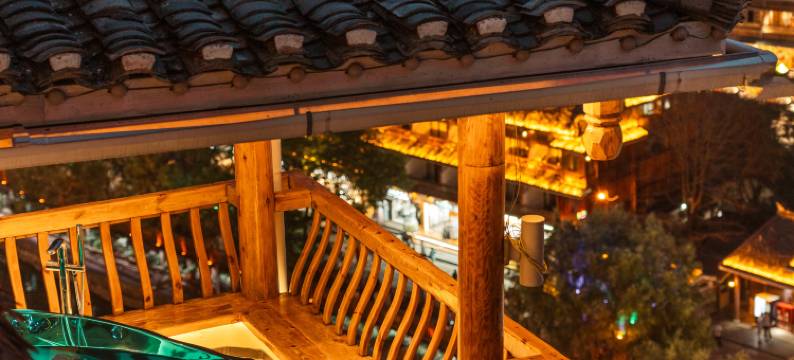 云隐雅居·云巅回廊全景民宿(西江千户苗寨观景台店)图片