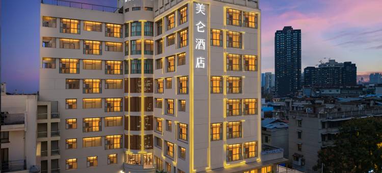 武汉江汉路步行街黎黄陂路美仑酒店图片