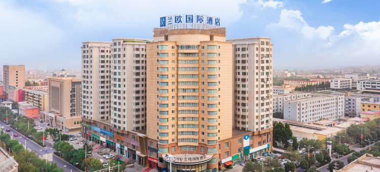 阿图什兰欧国际酒店图片