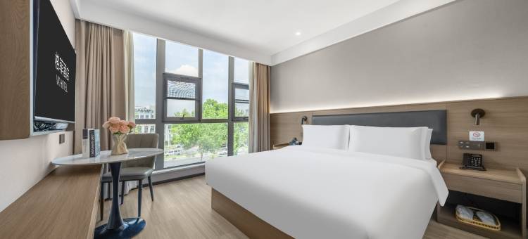 格菲酒店(南京天印大道地铁站店)图片