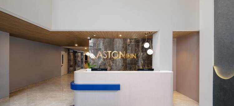 Lumajang阿斯顿酒店(Aston Inn Lumajang)图片