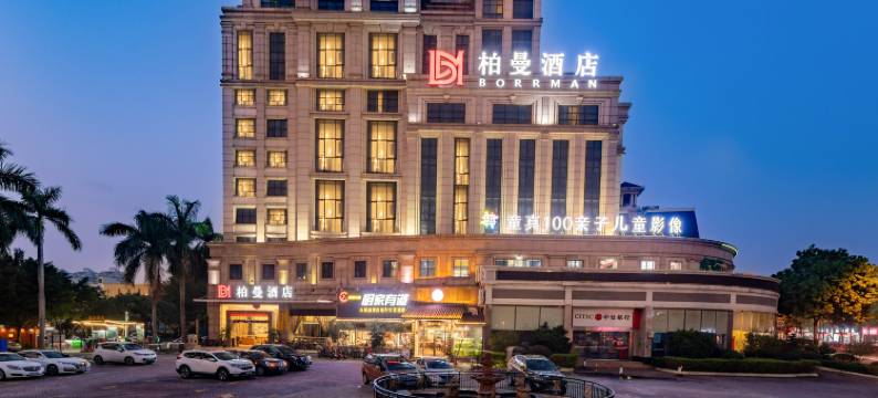 柏曼酒店(广州番禺桥南奥园广场店)图片