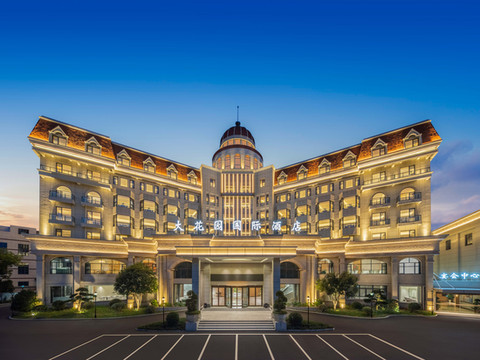 衢州大花园国际酒店(三衢路店)