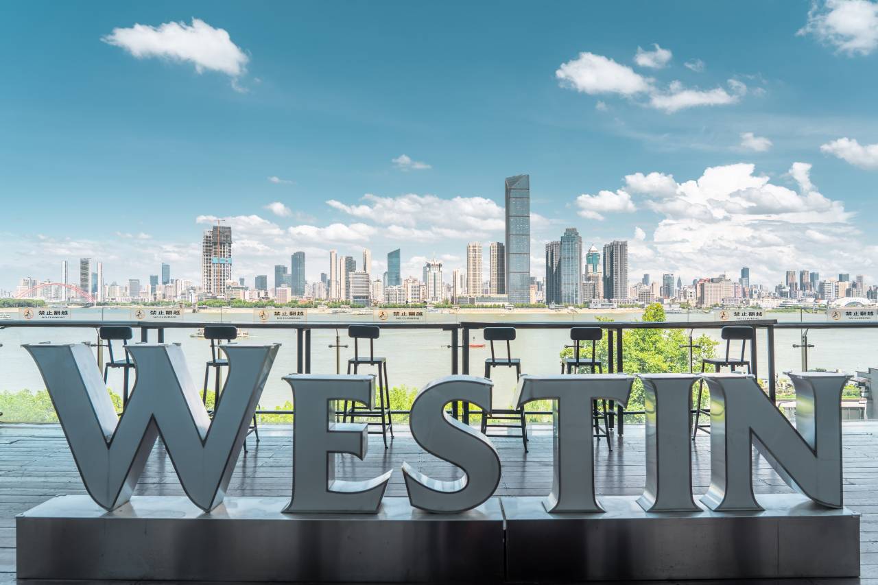 武汉富力威斯汀酒店图片