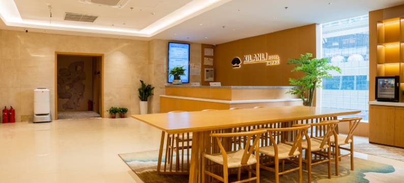 溪澜里酒店(南京新街口地铁站店)图片