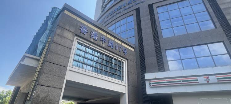 山海小筑民宿(青岛五四广场奥帆中心店)图片
