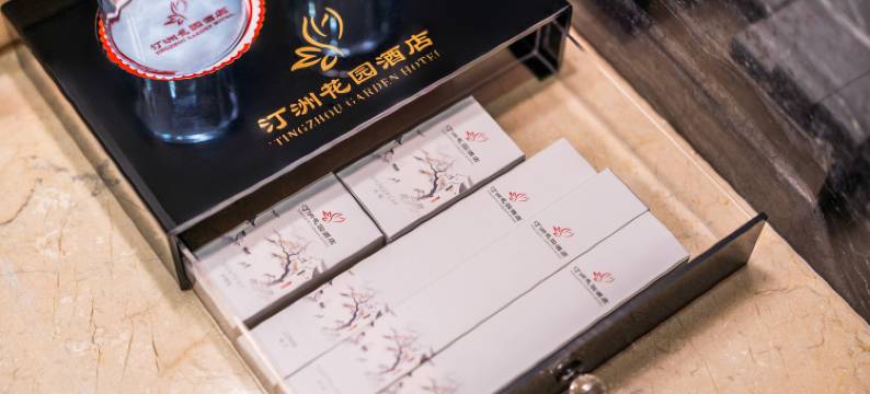 黄山汀洲花园酒店(屯溪老街黎阳老街店)图片