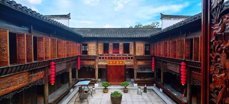 查济安予.喜舍四合院民宿图片