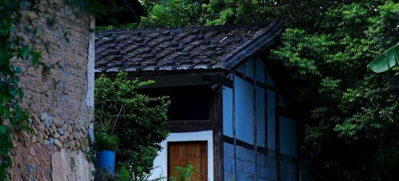 罗源畲乡里民宿图片