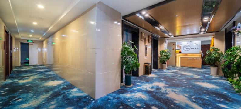 遇见酒店(重庆永川高铁站店)图片