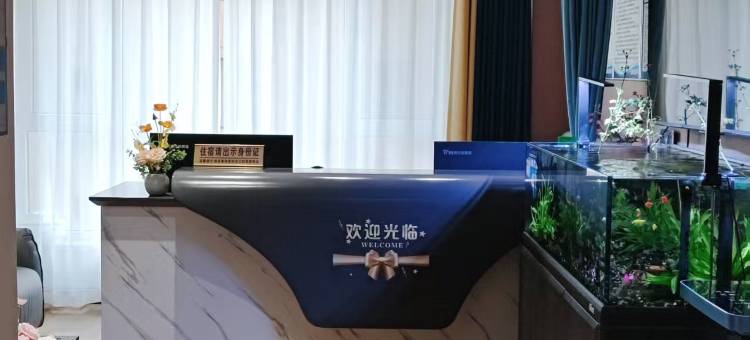 固原栩捷民宿(宁夏师范大学店)图片