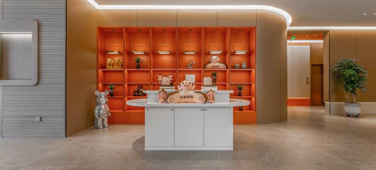 如家云上四季尚品酒店(大同大庆路中车集团店)图片