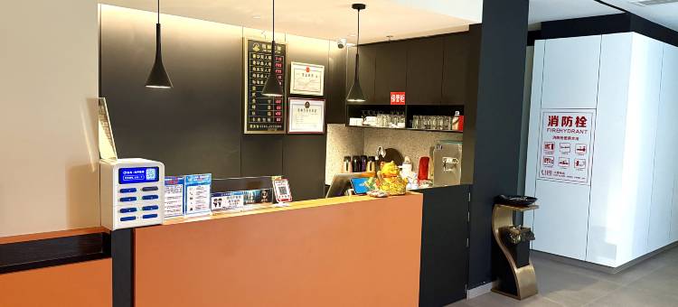 金岸酒店(保靖酉水大道金岸嘉园店)图片