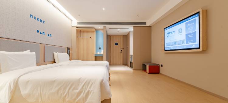 如家酒店·neo(合肥蒙城路店)图片