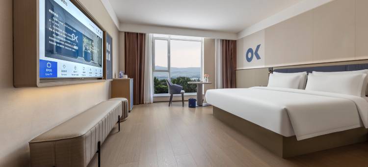 欢漫酒店(大同火车站店)图片