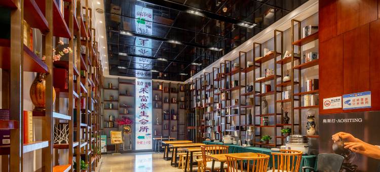 奥斯汀·AOSITING酒店(深圳龙岗南联地铁站店)图片