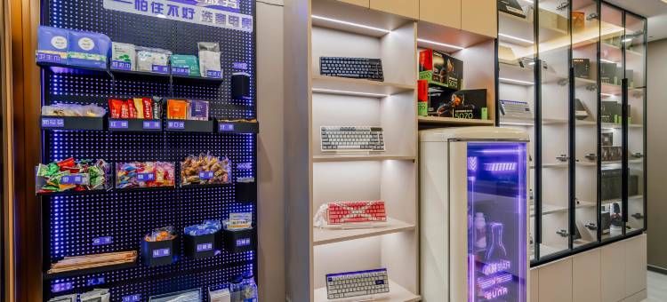 喜电竞电影酒店(太原吾悦广场店)图片
