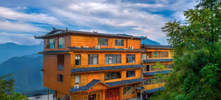 龙脊·云山居民宿(九龙五虎观景台店)图片