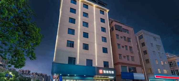 骏怡连锁酒店(惠州潼侨店)图片