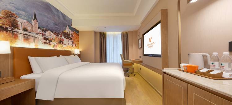 维也纳酒店(武汉天河国际机场T2航站楼店)图片