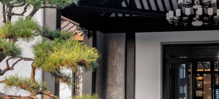 向野而生(栾川老君山景区店)图片