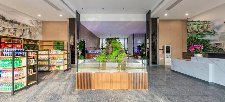 见山云剑度假酒店图片