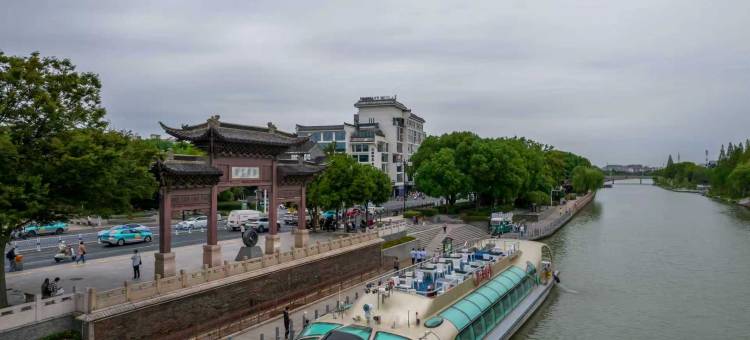 文昌轻奢酒店(扬州瘦西湖店)图片