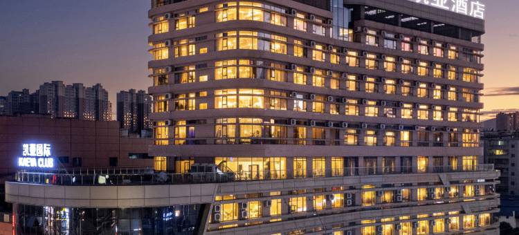 凯亚国际酒店(会昌戏剧小镇壹然广场店)图片