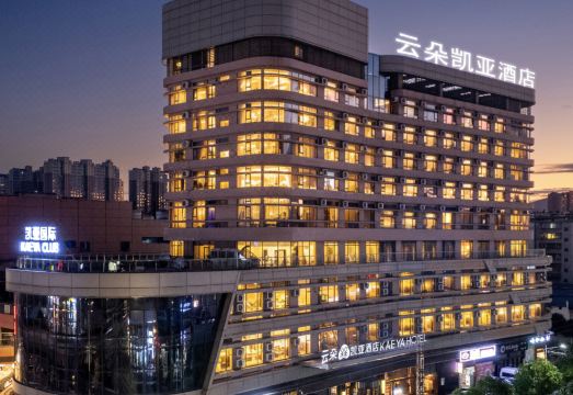 Kaeya Hotel Over view