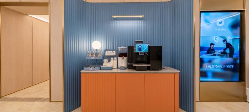 汉庭酒店(大理洱海站店)图片