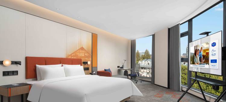 上海松江站希尔顿欢朋酒店图片