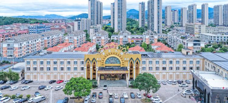 临海天上人间酒店(杜桥宝龙广场店)图片