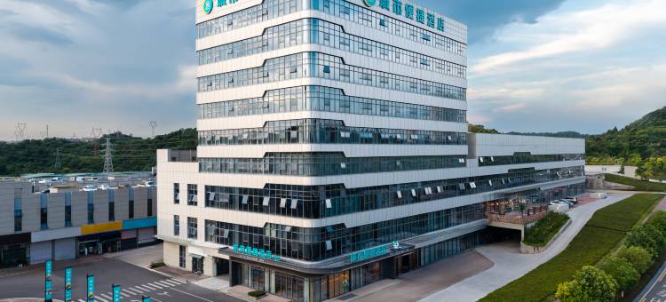 城市便捷酒店(宜昌中南路兴发广场店)图片