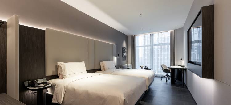 义乌国际商贸城世贸中心亚朵酒店图片