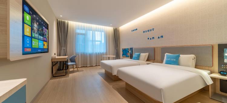 如家酒店·neo(临沂市政府万达广场店)图片