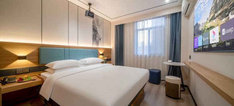 华舒逸酒店(嘉兴南湖万达店)图片