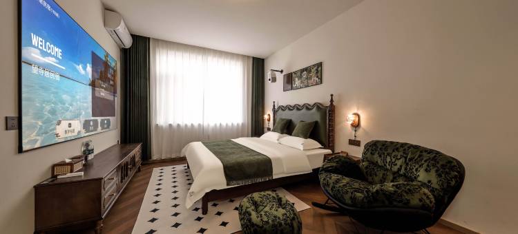 望寺居·侘寂美学设计师民宿(奉国寺步行街店)图片