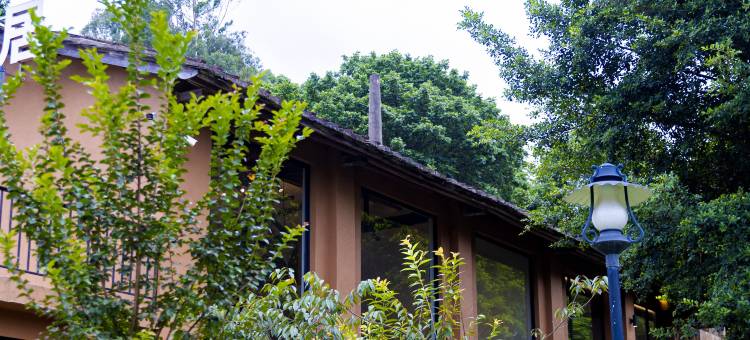 闲庭絮·悠泉山居民宿(黎明职业学院店)图片