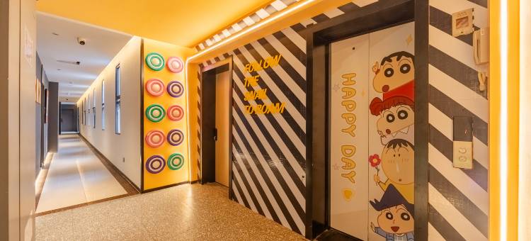 城小橙民宿(马鞍山高铁东站第八高级中学店)图片